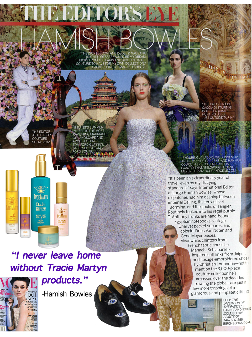 Vogue